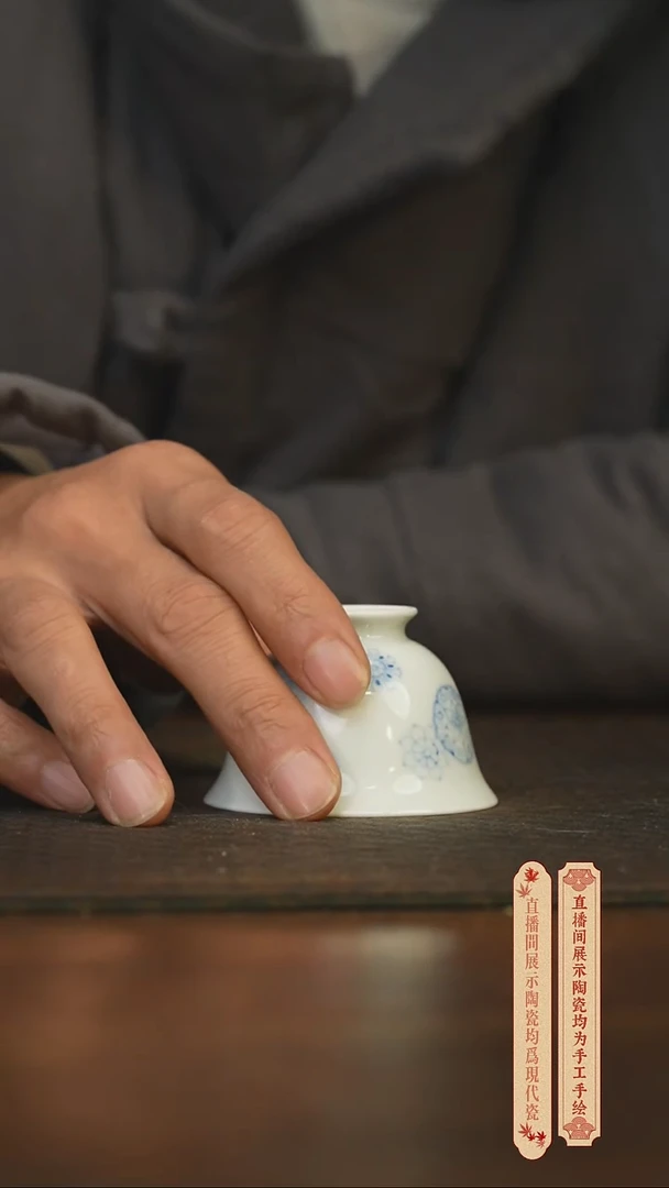 瓷片柴窑青花破价福利