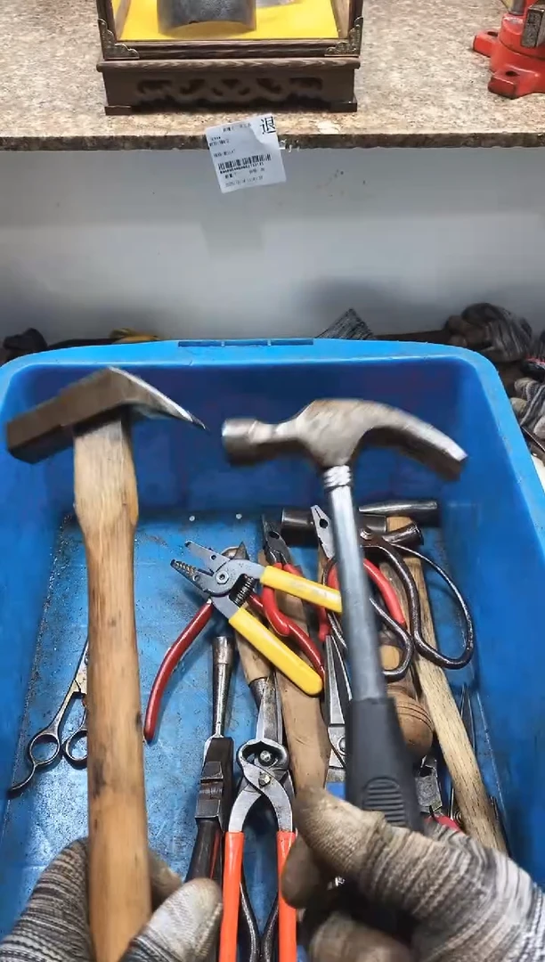 繁麻嘎子工具闪购链接一物一拍