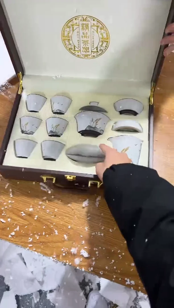 【闪购商品】其他其他其他其他其他