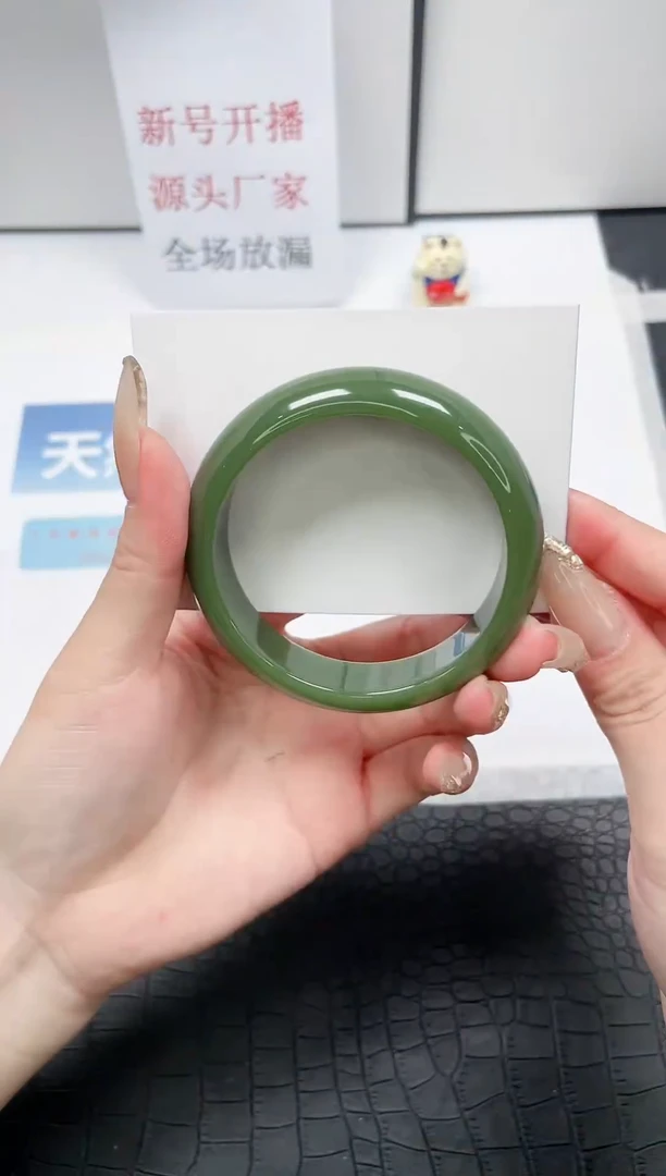 【闪购商品】石英质玉手镯未镶嵌Z124-58.7