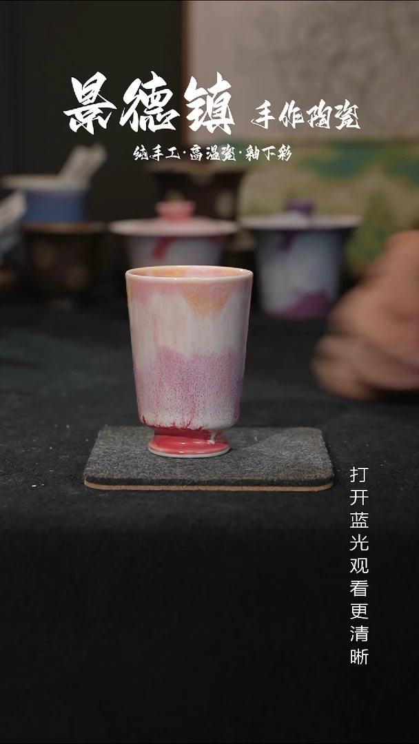 原创景德镇手工高温陶瓷960