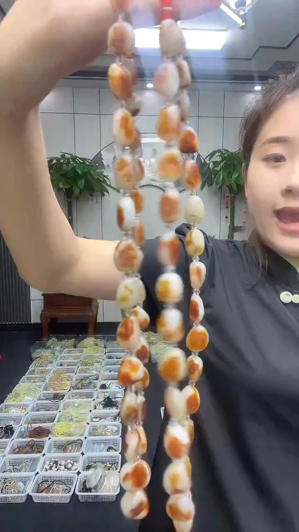 红皮项链多样性发货任意一件