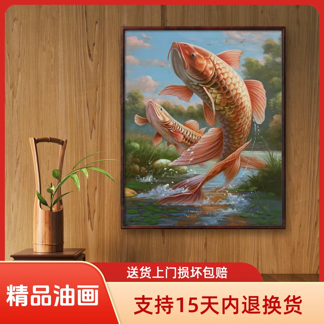 【凌空飞跃】年年有余原创油画肌理版画金龙鱼艺术装饰玄关走廊挂画