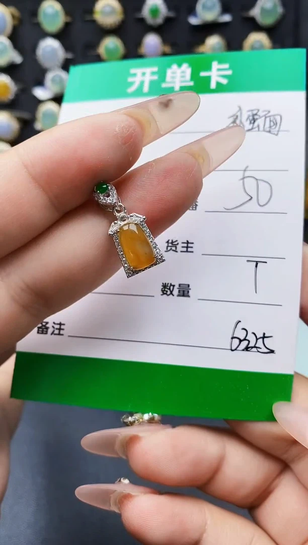 翡翠戒指银S925镶嵌6325