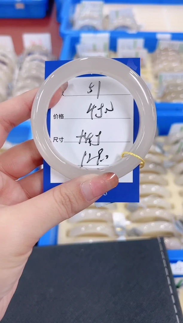 未镶嵌手镯和田玉白玉51