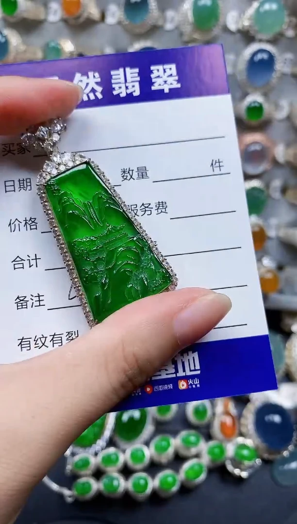 翡翠银S925镶嵌颈饰416