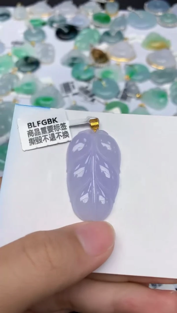 翡翠挂件18K金镶嵌天然翡翠a货