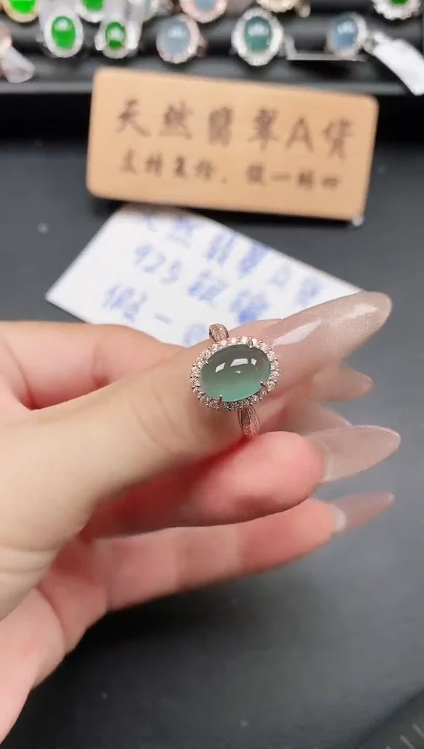 银S925镶嵌戒指翡翠11