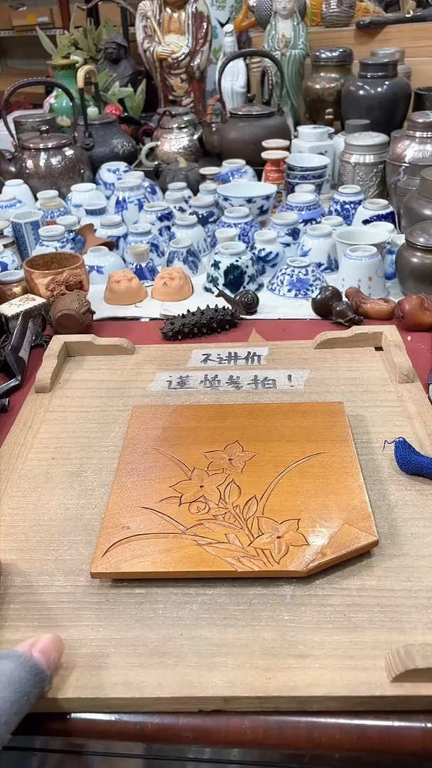 【闪购商品】发发发发发发发发发发发发