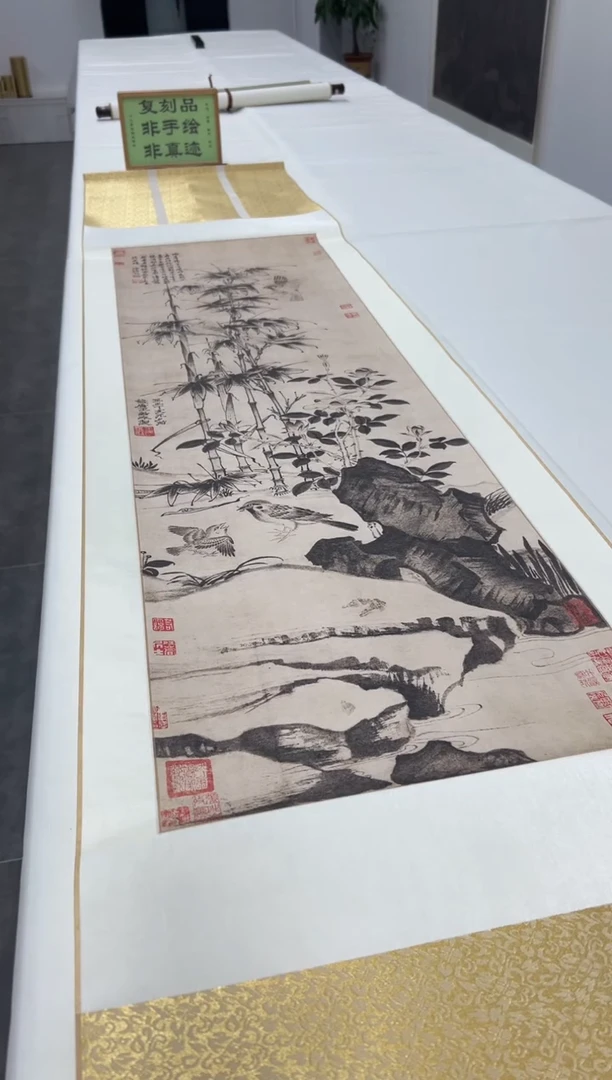 【复刻品】王渊   花竹山禽