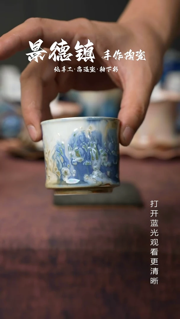 原创景德镇手工高温陶瓷086