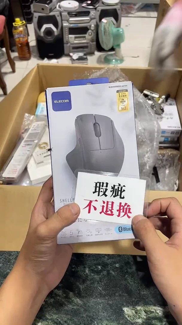 沉****8中古二手不退不换424