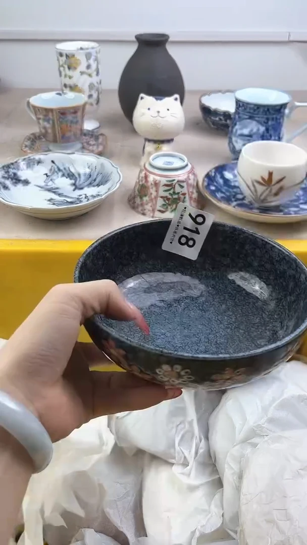 瓷片918，，，，，，，，