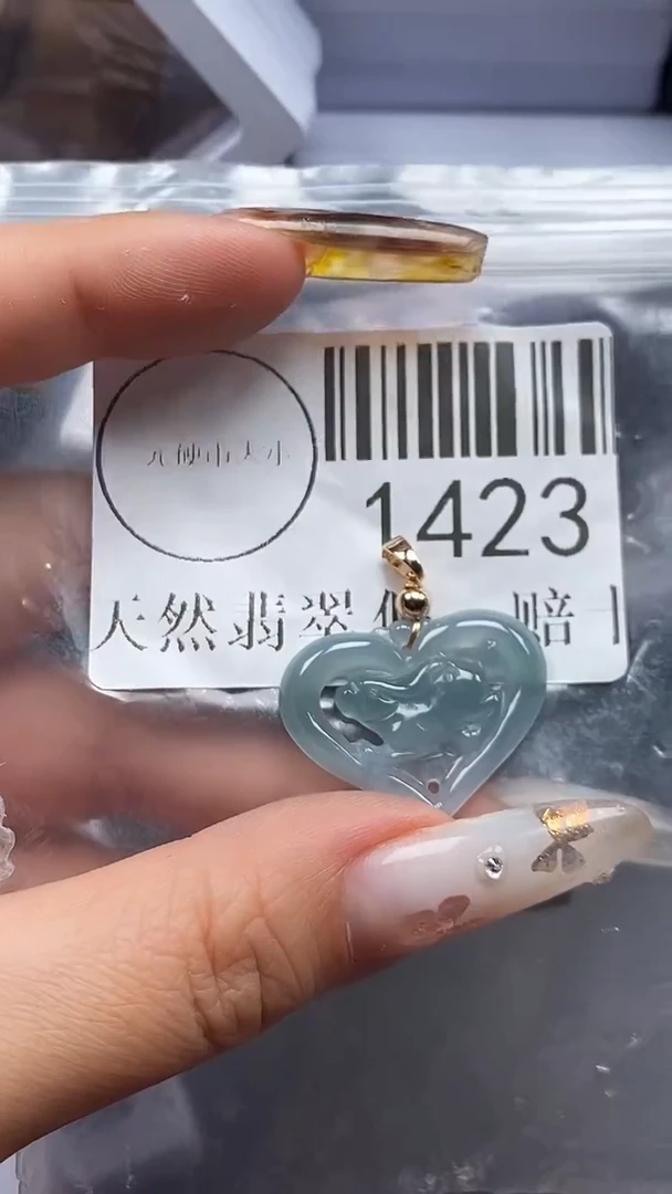 吊坠(不含链)未镶嵌翡翠1423