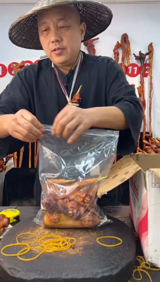 黑果木其他黑果木633