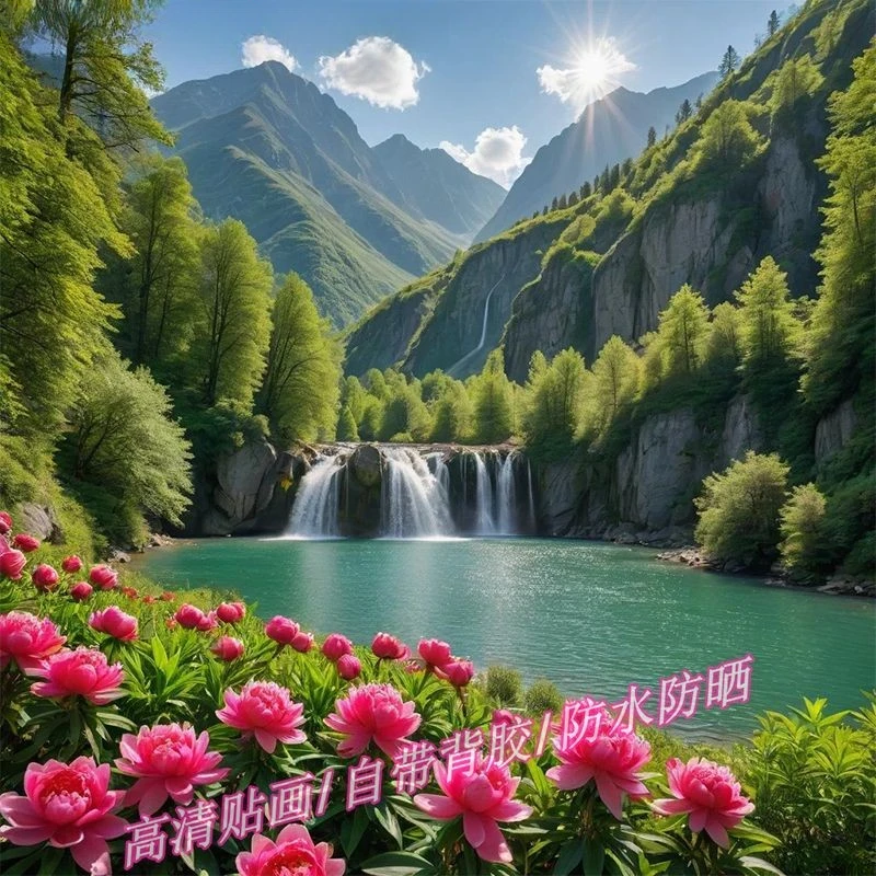 山川瀑布墙壁纸贴画自粘贴纸风景画报国风遮丑墙贴装饰画防水贴画