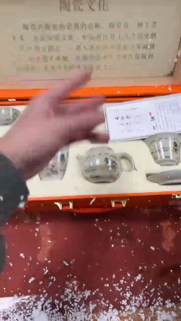 【闪购商品】精品茶具@@@@@@@@@@@