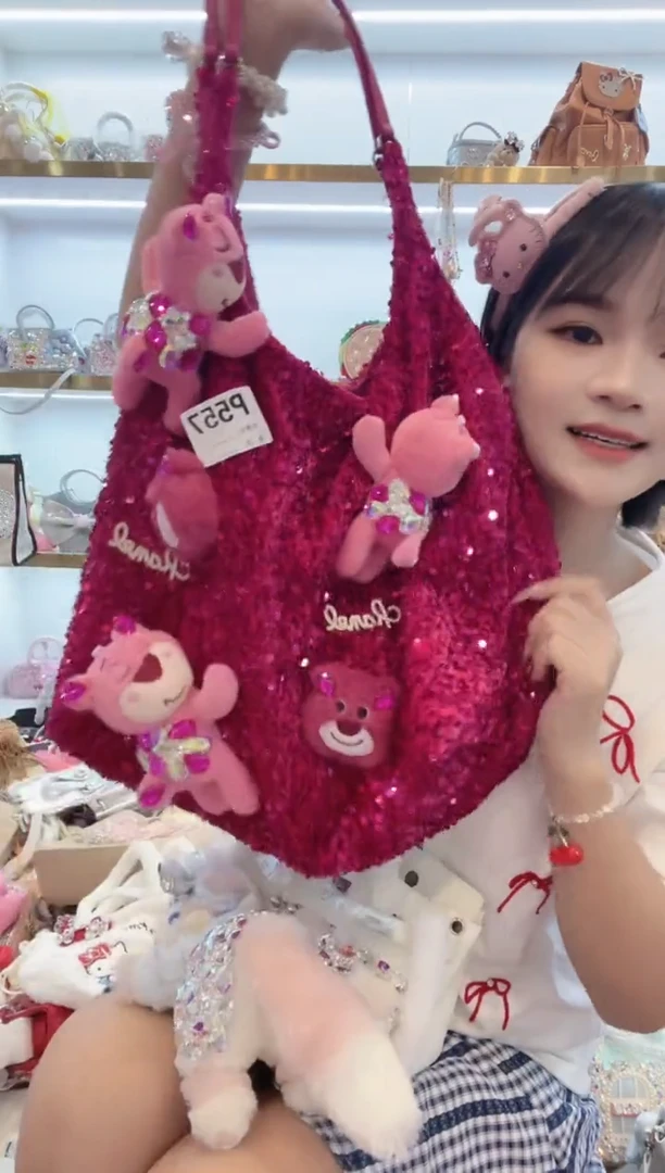 PVC格格家定制女包6648