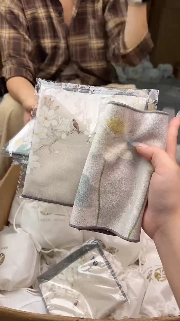 禾墨 茶巾2条