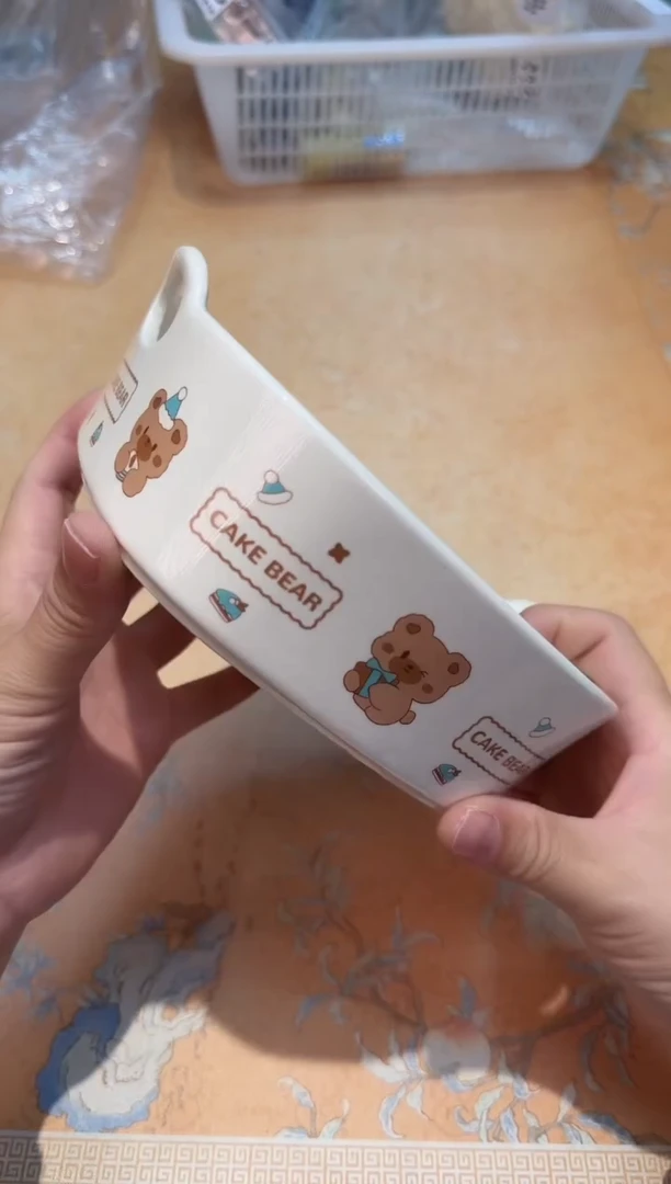 瓷片874************