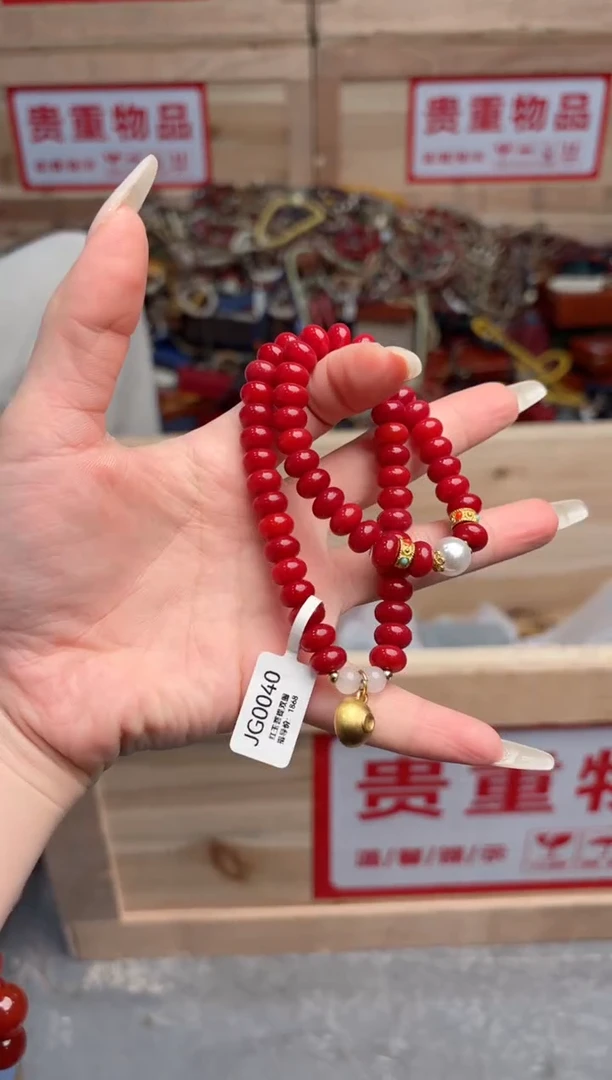 手串菩提根/象牙果嘉禾见物直播福利品¥¥¥¥¥¥¥¥