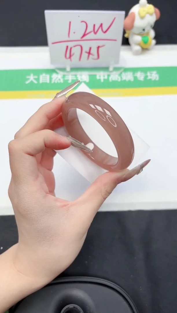 【闪购商品】石英质玉手镯未镶嵌43-52.9
