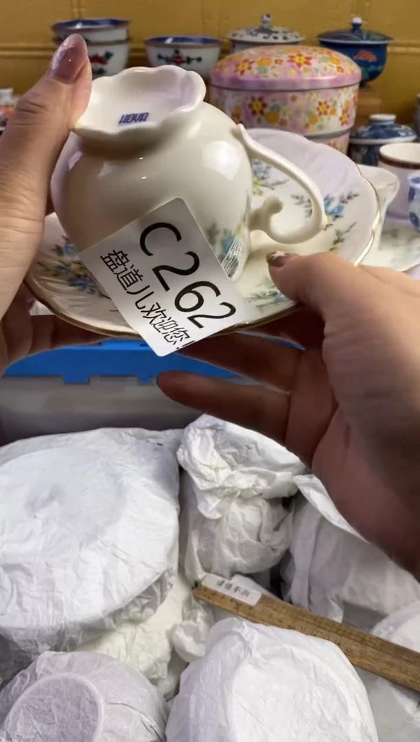 手工艺品琉璃婷**冉262请谨慎参拍.不退不换.