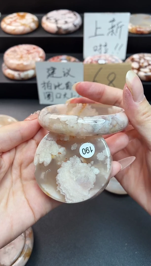 手镯玛瑙/玉髓未镶嵌石英质玉55圈(赠送镯心)圈口建议拍大