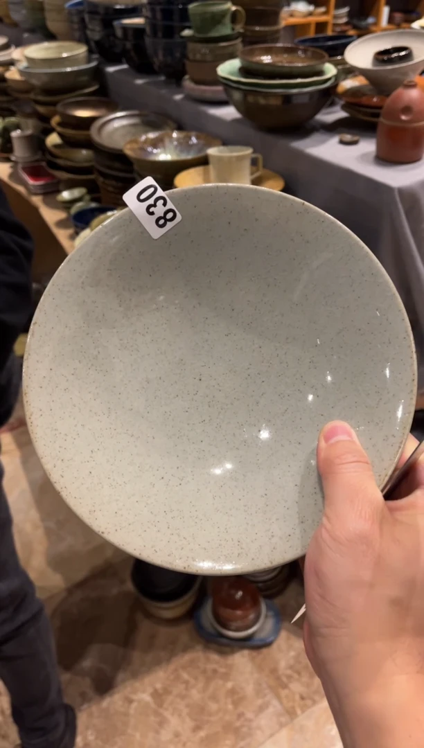 【闪购商品】瓷片830 微瑕灰釉 斗笠菜盘1个