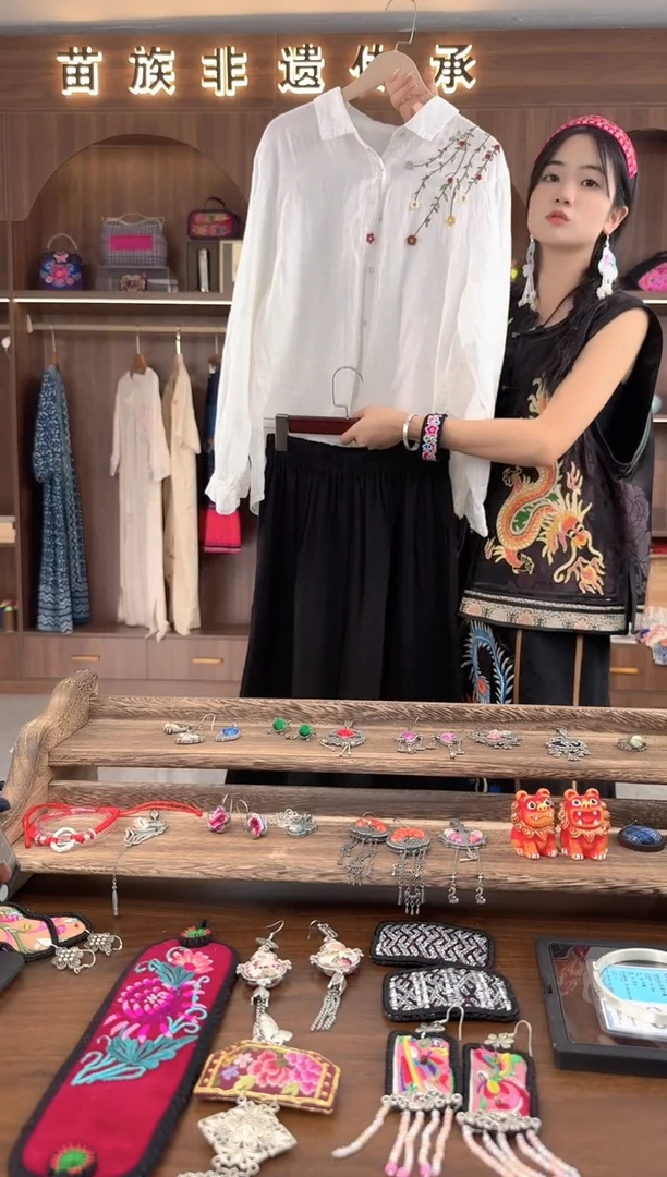 刺绣扶光苗绣传承L10
