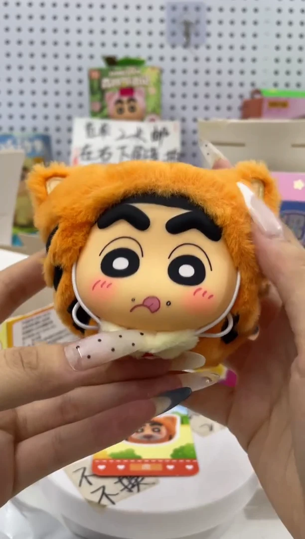 搪瓷蜡笔小新来啦