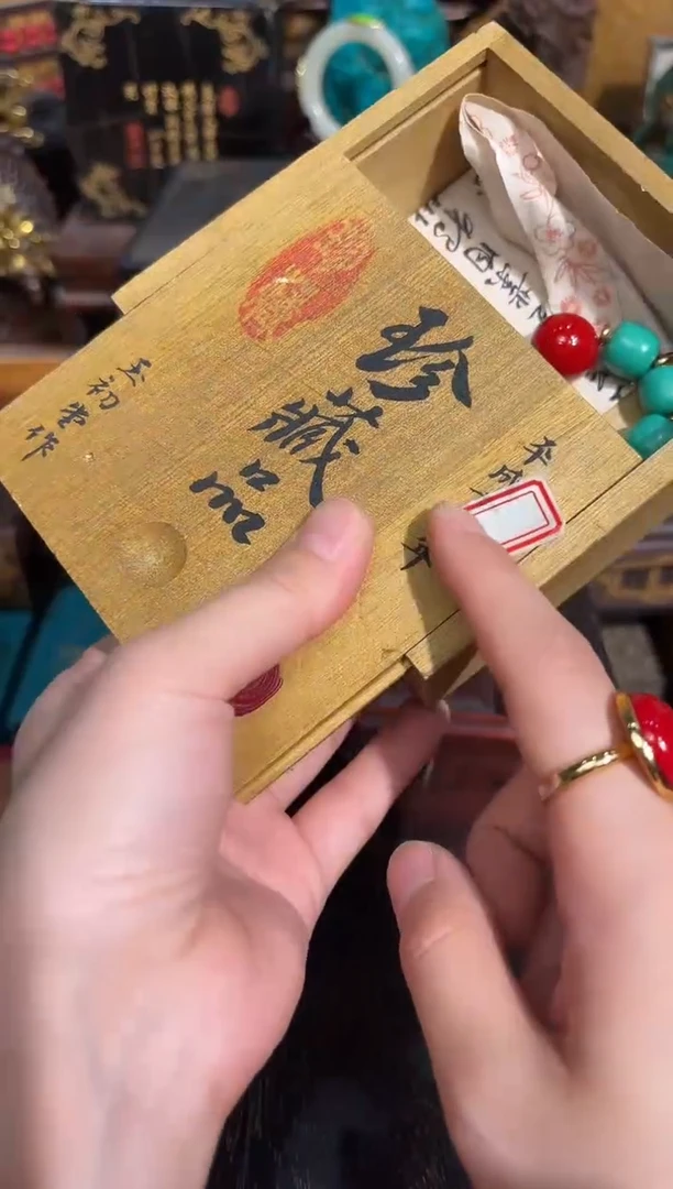 木龙妹杂货ZZ专属链接86