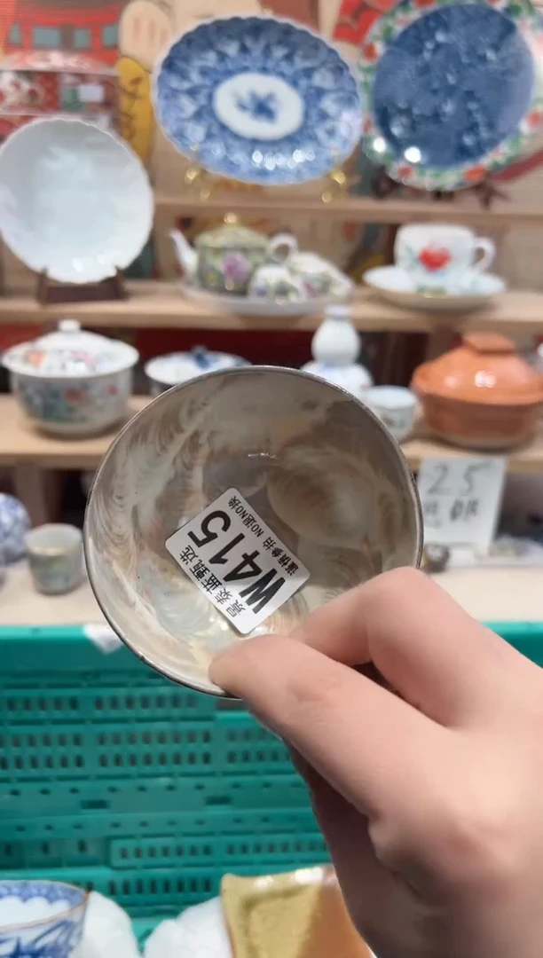 【闪购商品】瓷片当天凑满25米包邮W415