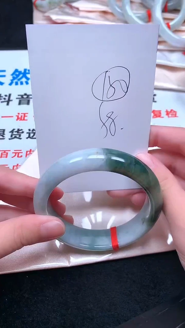 未镶嵌手镯翡翠.