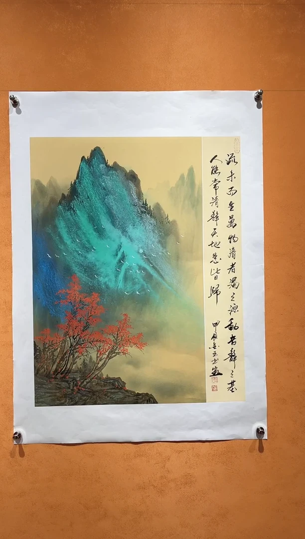 国画刘金玉老师亲笔手绘