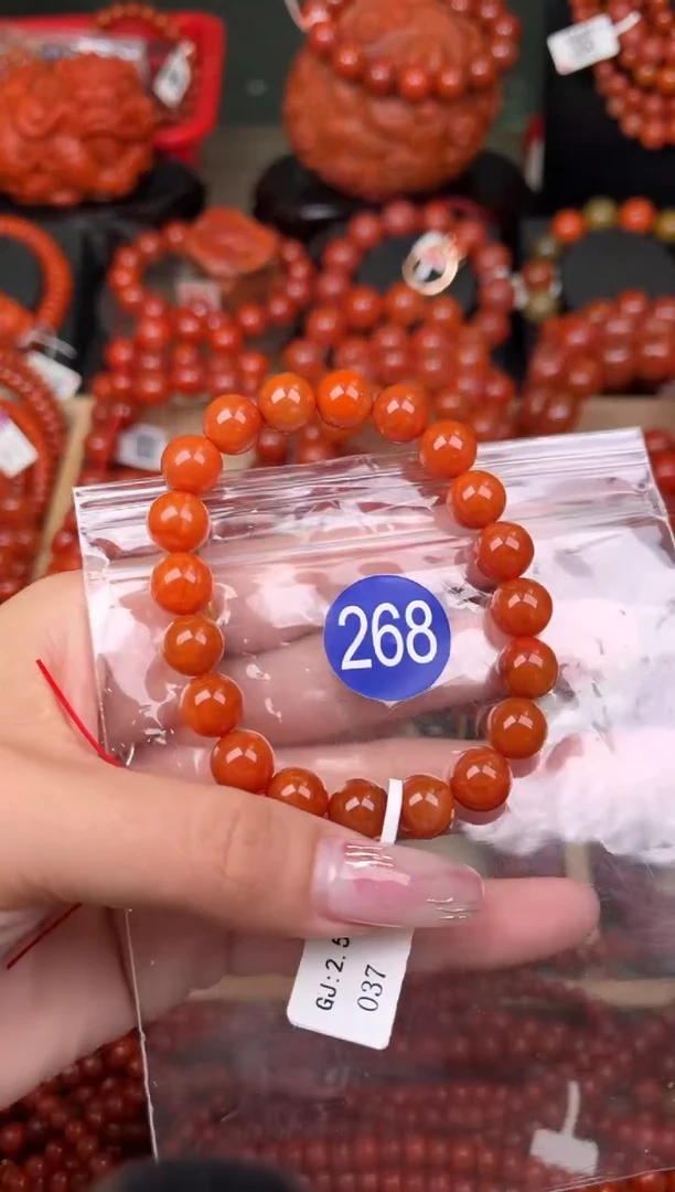 【闪购商品】南红玛瑙珠宝奇石未镶嵌268-9+