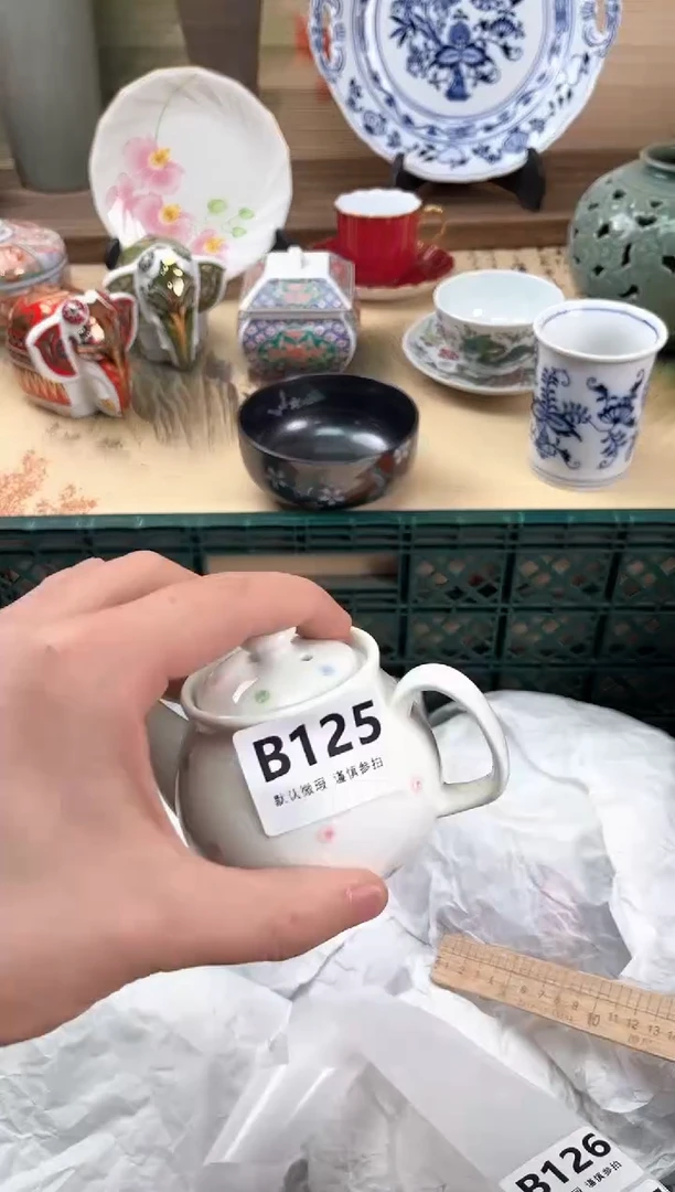 瓷片如*125