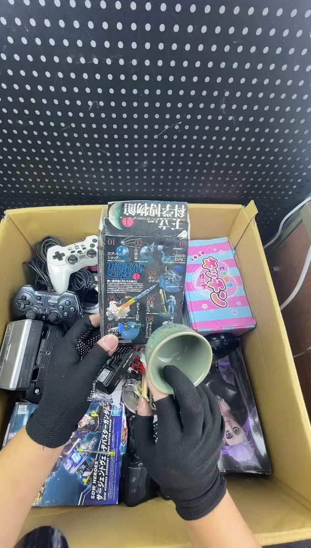 爱*小懂中古百货2号店