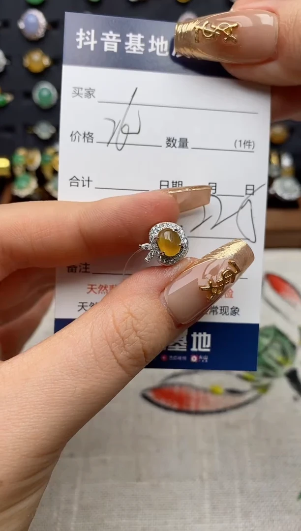 银S925镶嵌戒指翡翠?*儿.