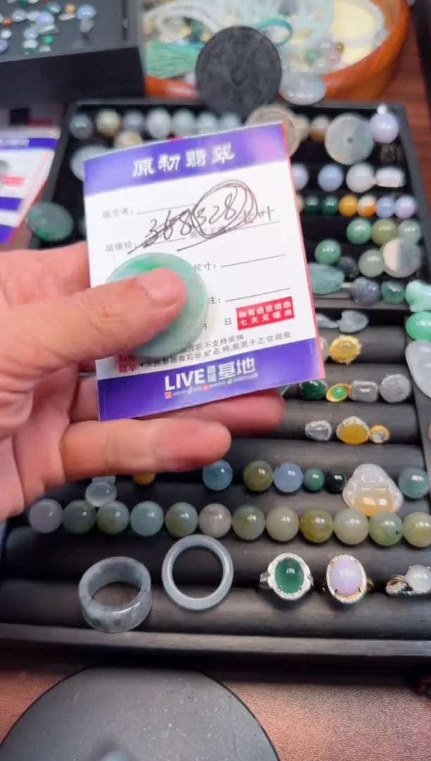 翡翠未镶嵌颈饰杜*111111111111