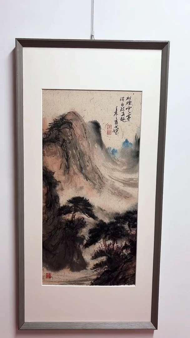 国画戈老师绘画作品 带荣宝斋宁波证书  不带框