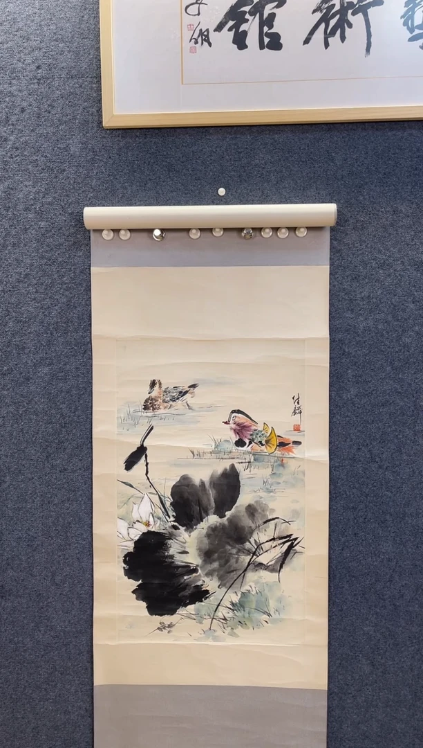 国画6943陈佳L鸳鸯52*82立轴
