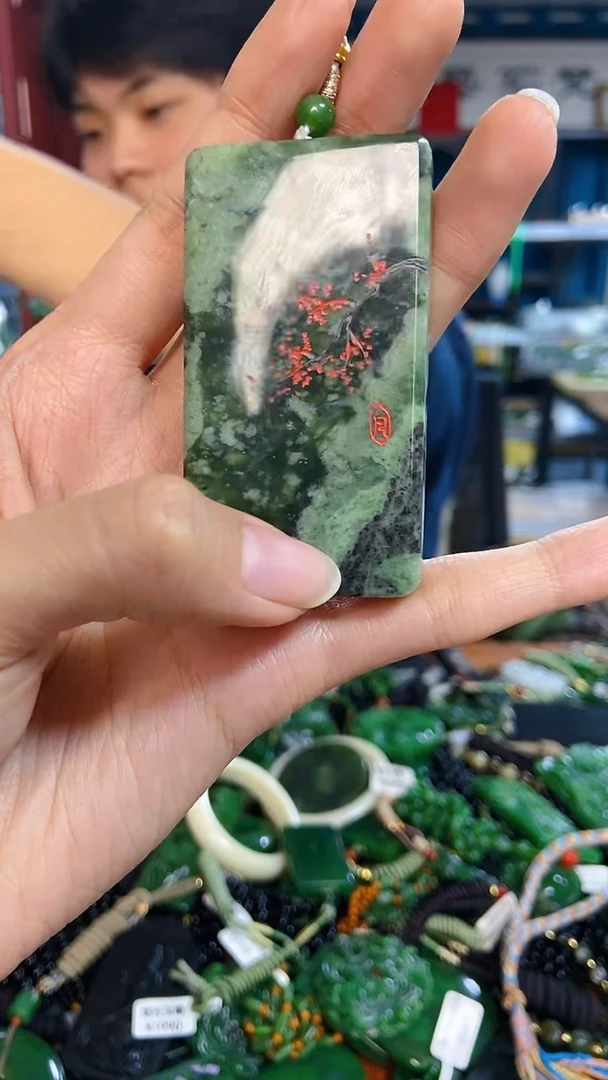 未镶嵌和田玉挂件1