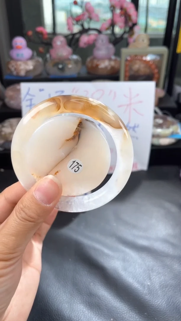 石英质玉手镯未镶嵌59