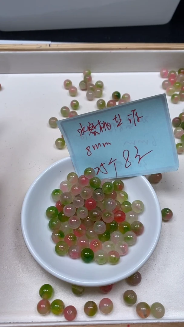 未镶嵌散珠玛瑙/玉髓C711水蜜桃盐源8mm25个8元