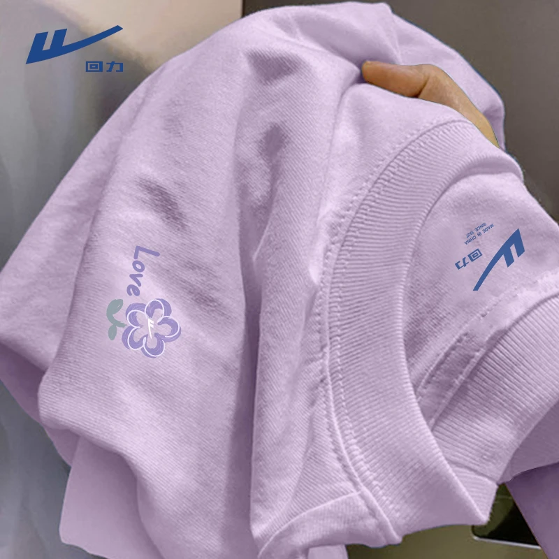 【回力】圆领宽松半袖印花上衣2025新款爆款夏季纯棉小众短袖上衣