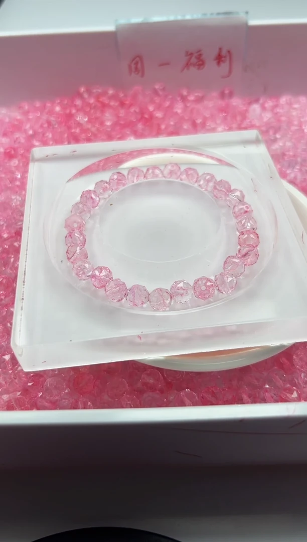 未镶嵌颈饰水晶W3303粉水晶阿赛切面8mm*30颗