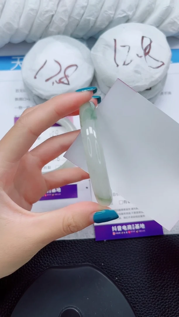 未镶嵌手镯石英质玉190-53/54
