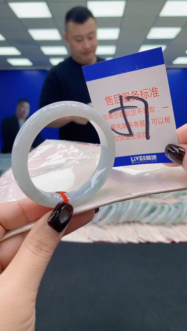 未镶嵌手镯翡翠多样性发其一5647869