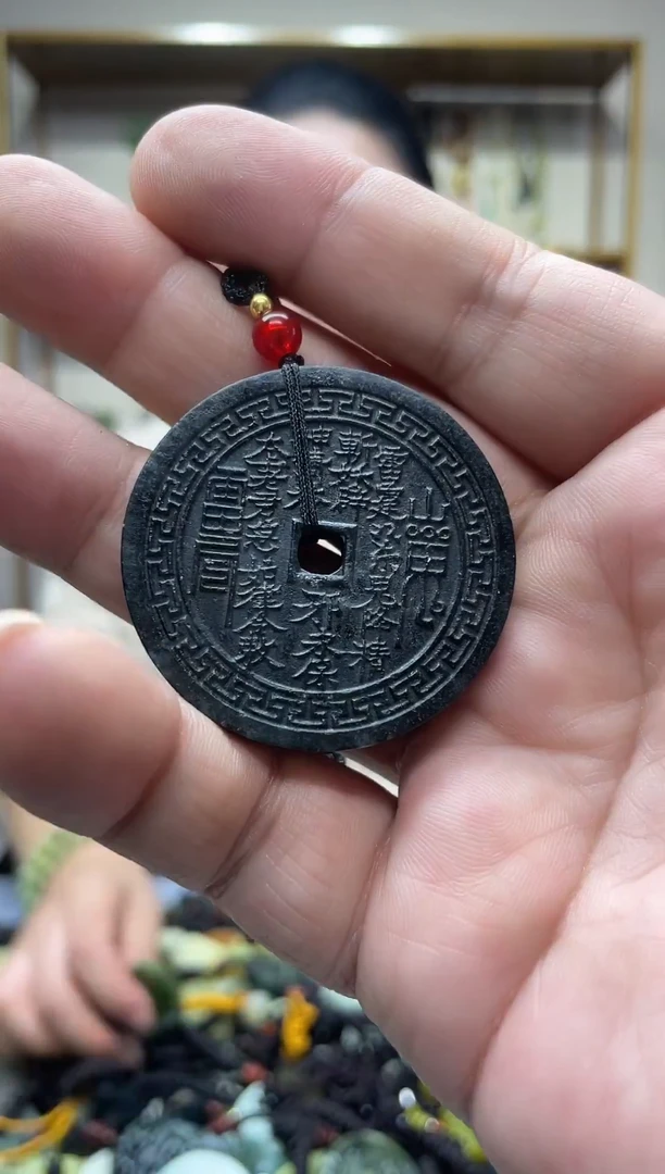 未镶嵌岫玉吊坠·